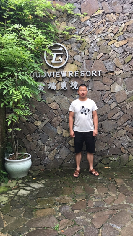 何超洪的第二张照片--湛江相亲服务中心
