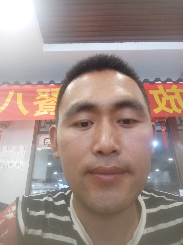 过日子的第一张照片--湛江相亲服务中心