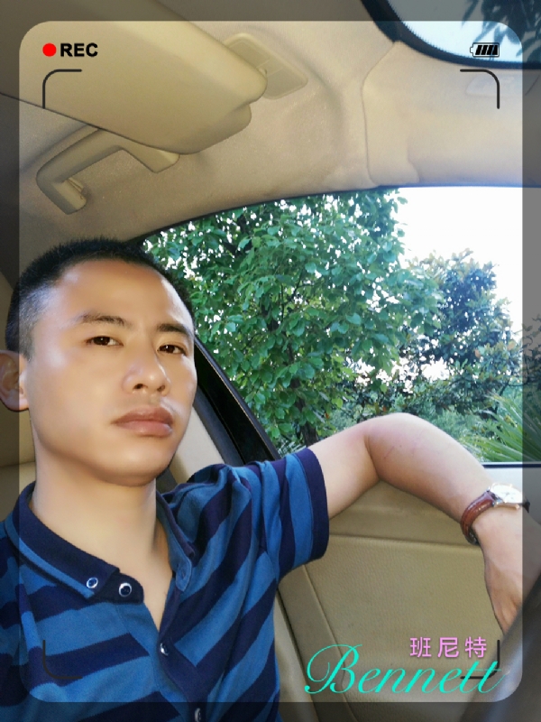 longma的第二张照片--湛江相亲服务中心