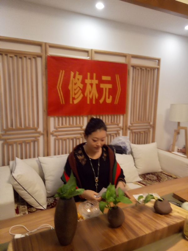 心雨的第一张照片--湛江相亲服务中心