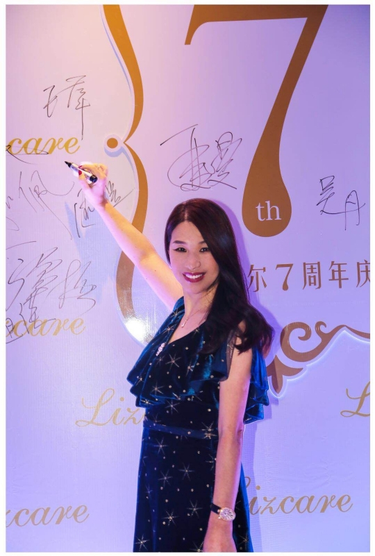 馨儿的第一张照片--湛江相亲服务中心