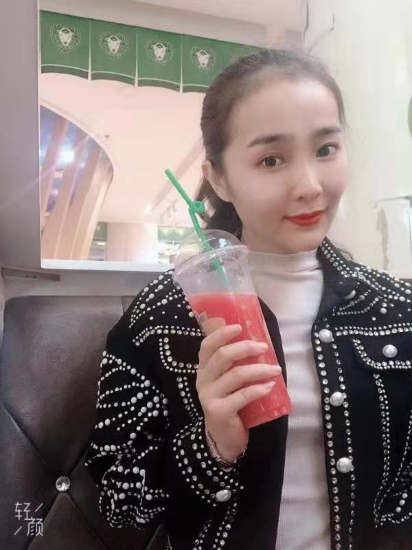 辞呈的第三张照片--湛江相亲服务中心
