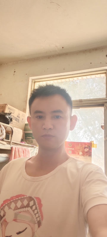 心连心的第一张照片--湛江相亲服务中心