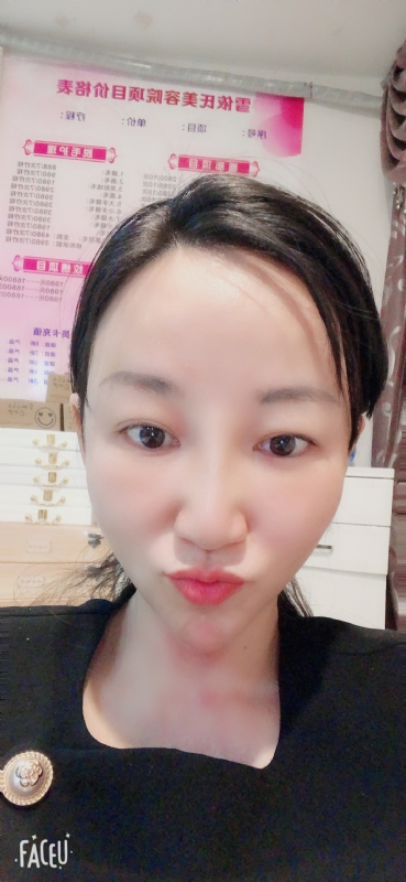 芳草的第二张照片--湛江相亲服务中心