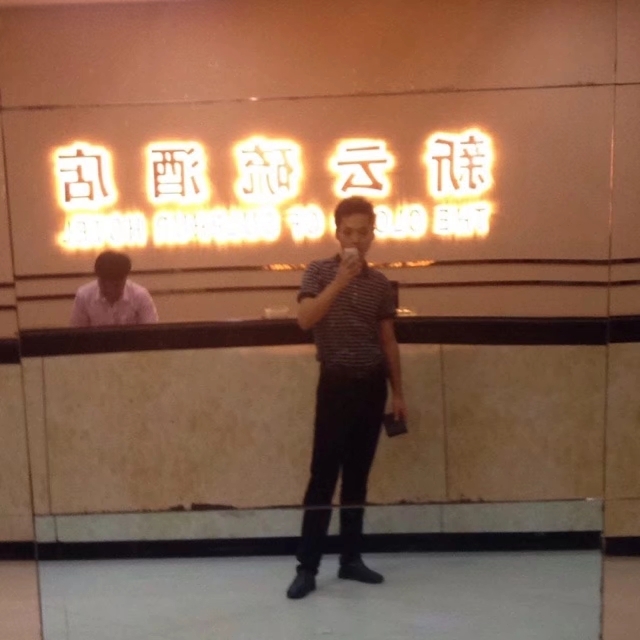 毛洪文的第一张照片--湛江相亲服务中心