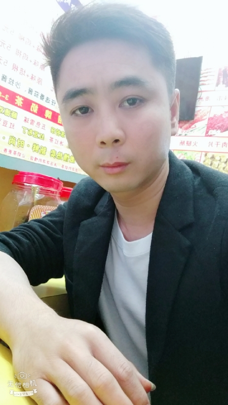 堆积情感的第一张照片--湛江相亲服务中心