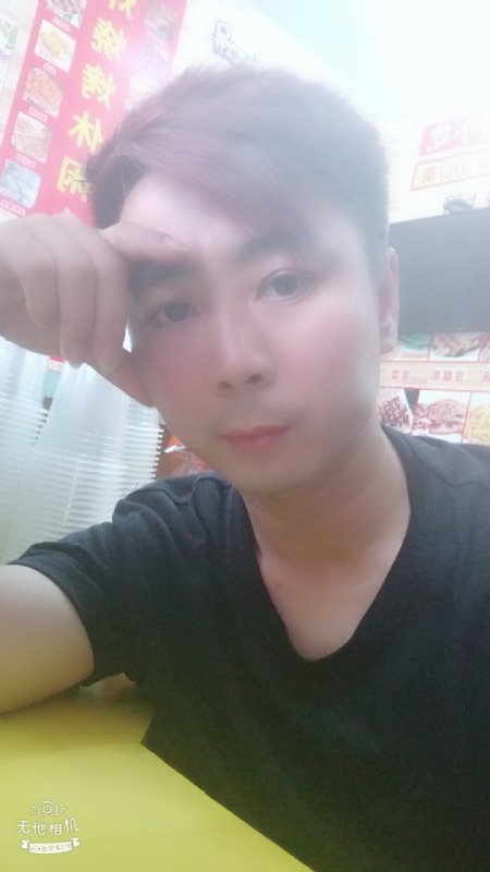堆积情感的第二张照片--湛江相亲服务中心