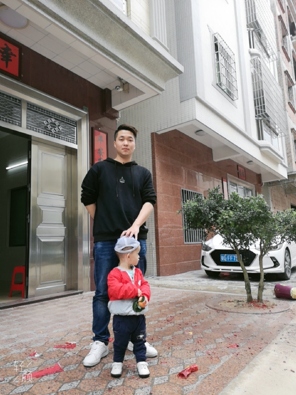 湛江吴川相亲的第一张照片--湛江相亲服务中心