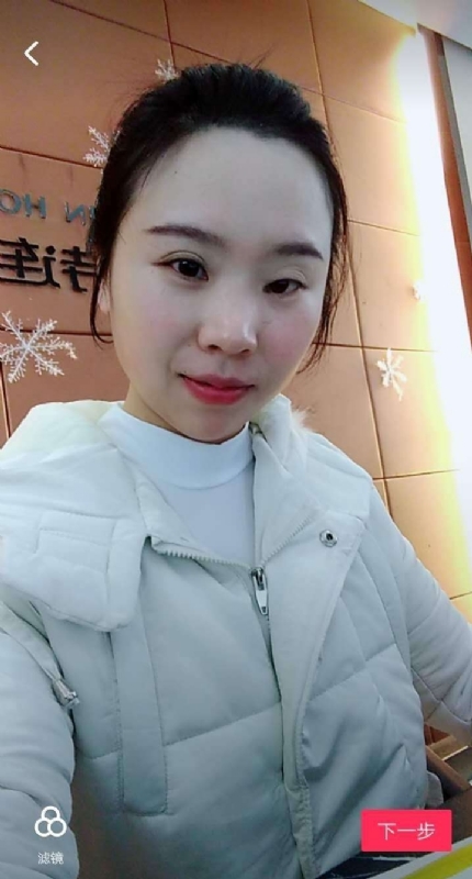 彩虹的第一张照片--湛江相亲服务中心