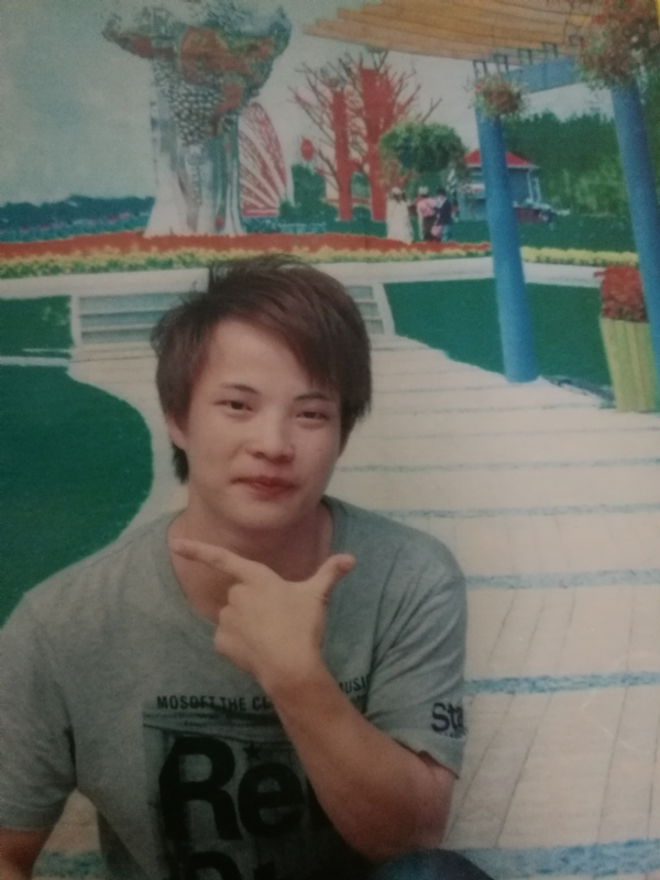 想有个家的第二张照片--湛江相亲服务中心