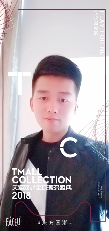 诺凡的第一张照片--湛江相亲服务中心