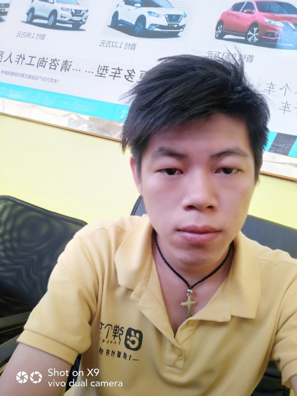 求一真心的第一张照片--湛江相亲服务中心