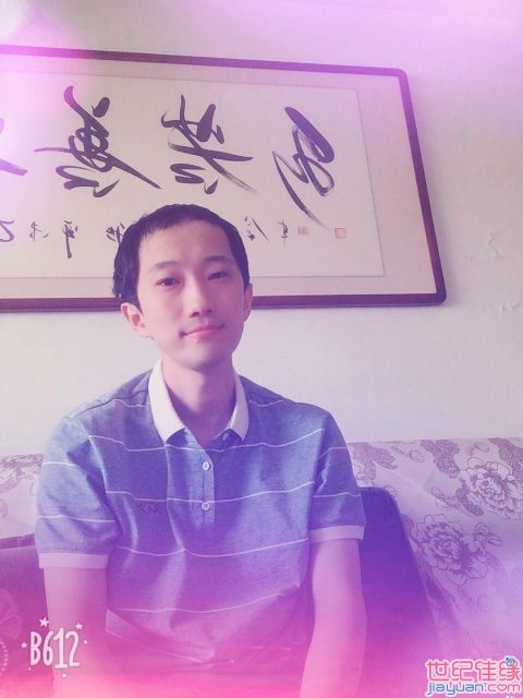 唯有、努力的第一张照片--湛江相亲服务中心