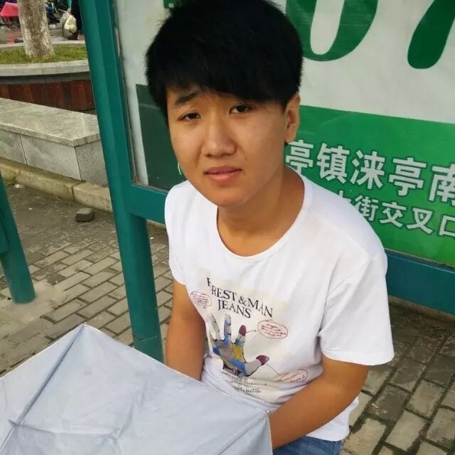 小丁的第一张照片--湛江相亲服务中心
