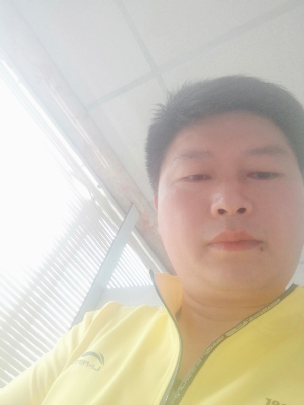 山男的第一张照片--湛江相亲服务中心