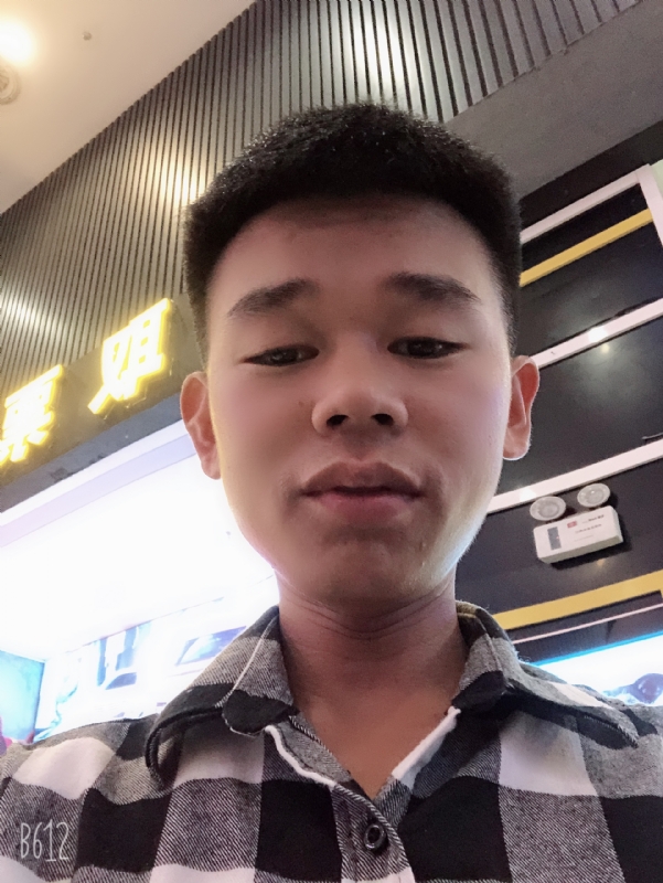 真诚相待的第一张照片--湛江相亲服务中心