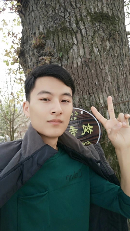 奎哥的第一张照片--湛江相亲服务中心