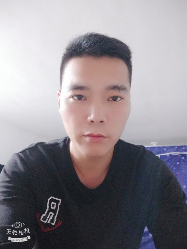 寻觅知音的第一张照片--湛江相亲服务中心