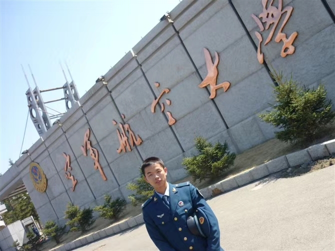 阿德的第一张照片--湛江相亲服务中心