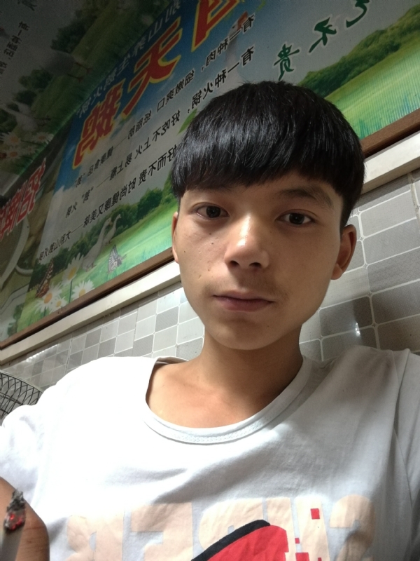 田某人的第一张照片--湛江相亲服务中心