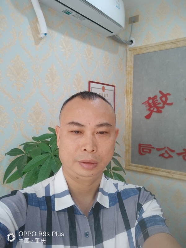 昨夜星辰的第一张照片--湛江相亲服务中心