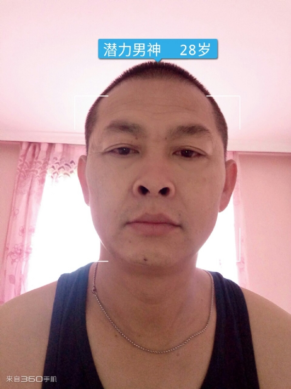 因果的第一张照片--湛江相亲服务中心