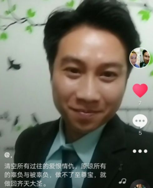 一米阳光的第一张照片--湛江相亲服务中心