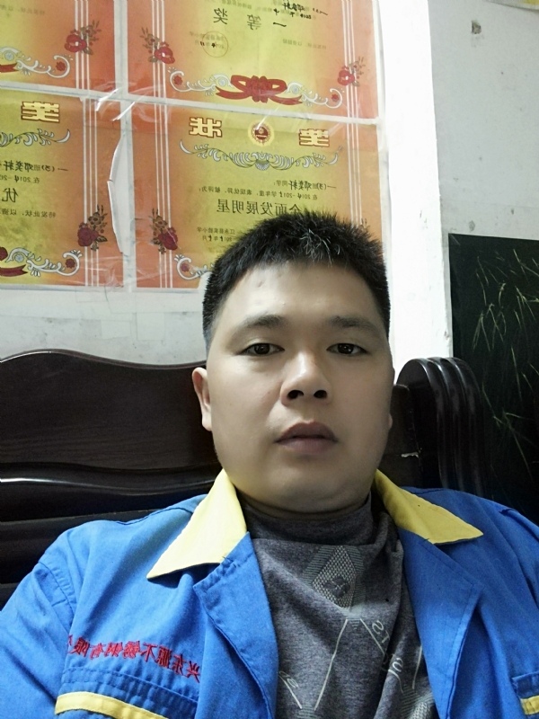 风火海的第一张照片--湛江相亲服务中心