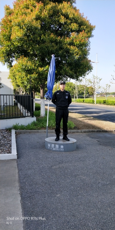 花非花的第一张照片--湛江相亲服务中心