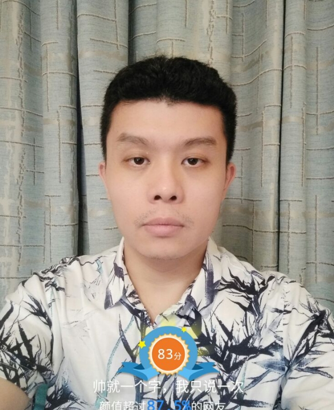 高地的第一张照片--湛江相亲服务中心