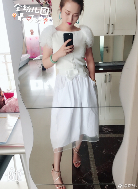 李木子的第一张照片--湛江相亲服务中心