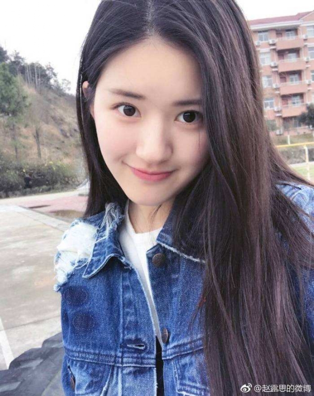 筱青的第一张照片--湛江相亲服务中心