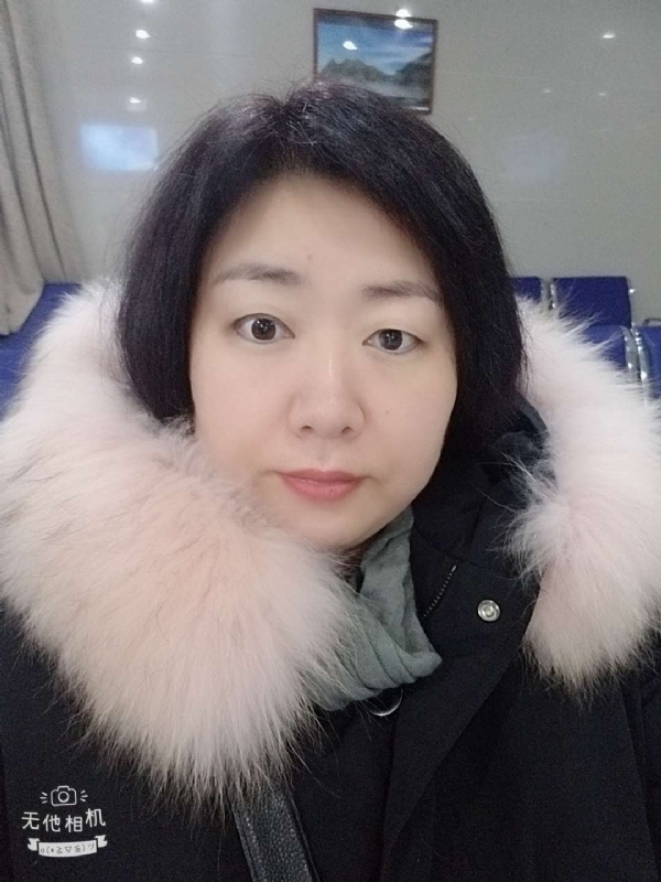 丽丽的第一张照片--湛江相亲服务中心