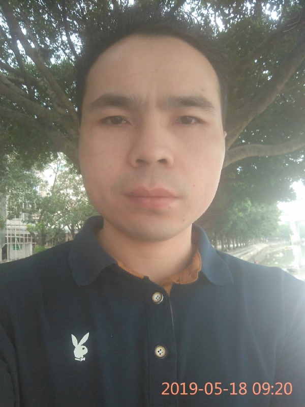 枫岚的第一张照片--湛江相亲服务中心