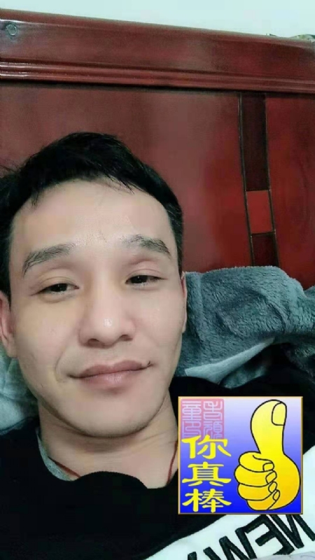 张贤的第一张照片--湛江相亲服务中心
