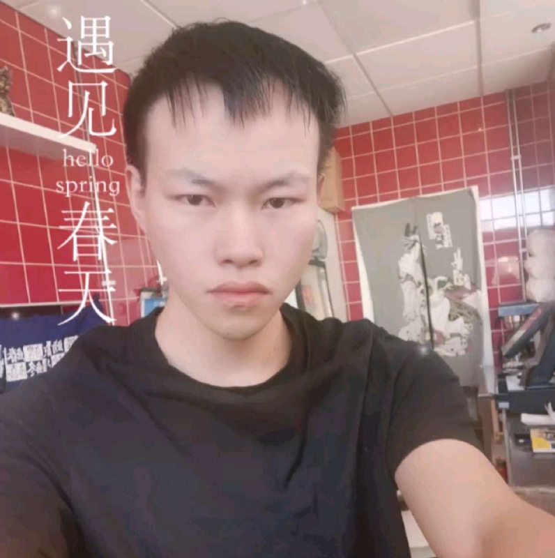 吴灵勇的第二张照片--湛江相亲服务中心