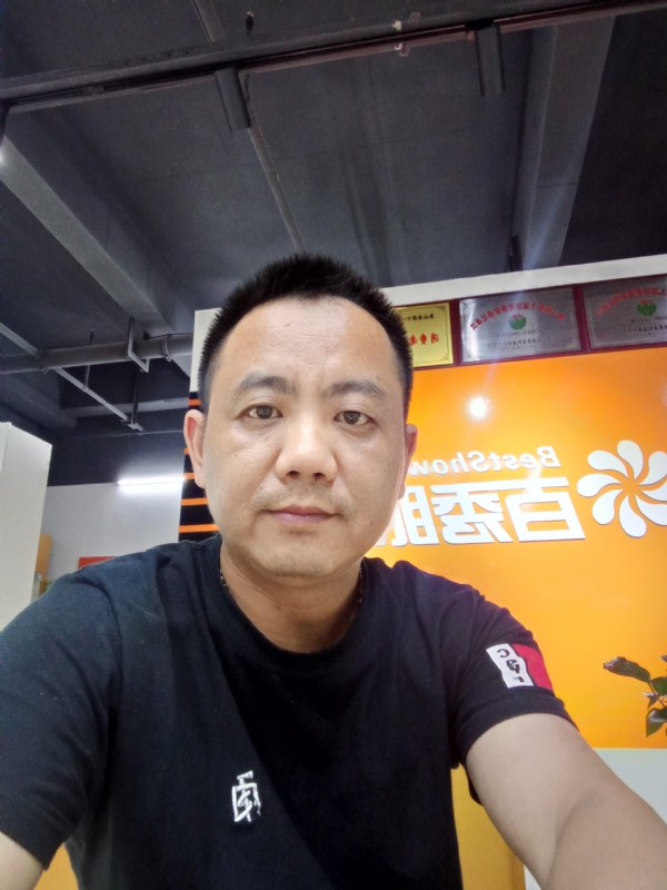 开心就好的第一张照片--湛江相亲服务中心