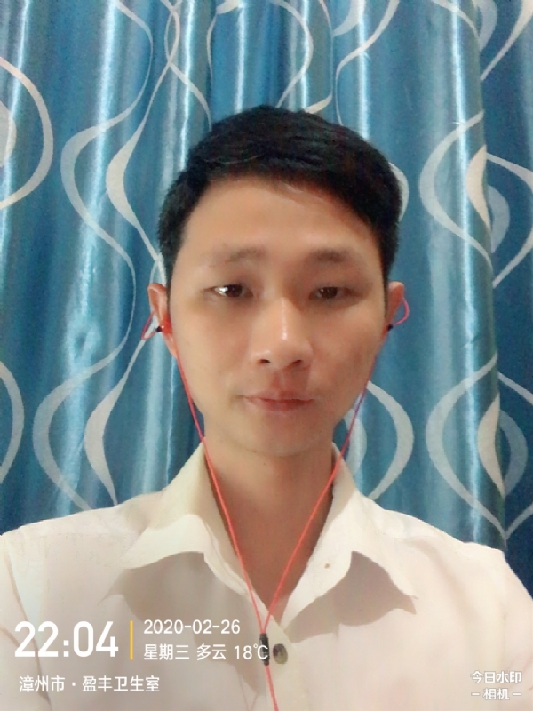 小林的第二张照片--湛江相亲服务中心