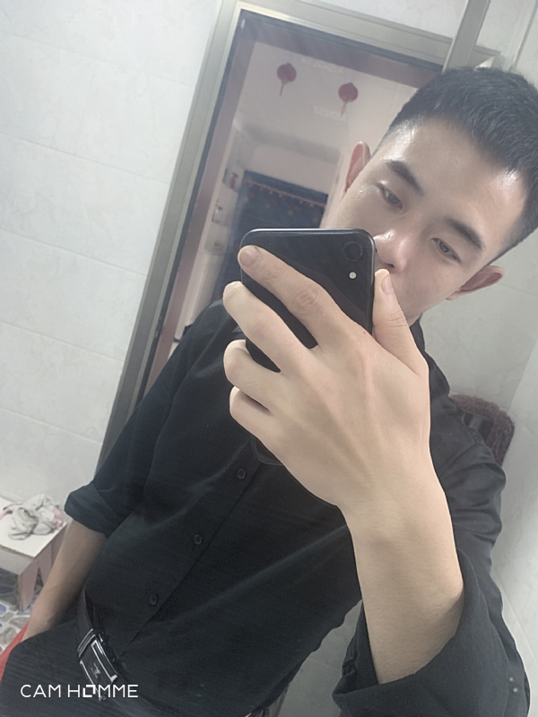 北笙共岷的第一张照片--湛江相亲服务中心