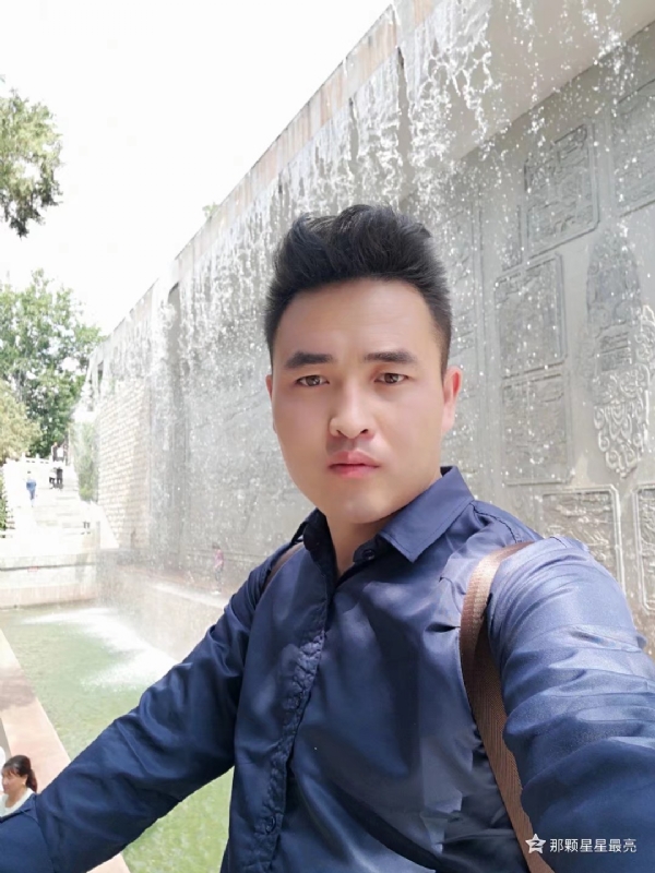 牛郎的第五张照片--湛江相亲服务中心