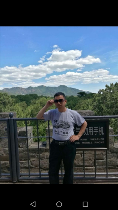 天天心情好的第二张照片--湛江相亲服务中心