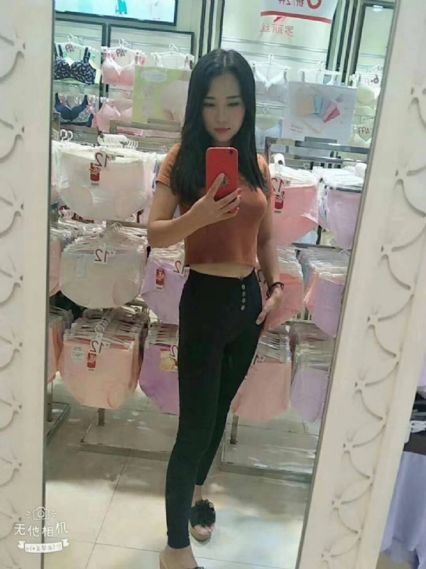 小可爱的第一张照片--湛江相亲服务中心