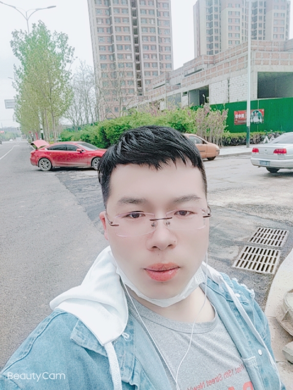 舍得的第二张照片--湛江相亲服务中心
