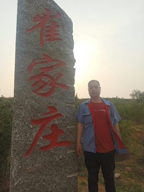 连江的第一张照片--湛江相亲服务中心