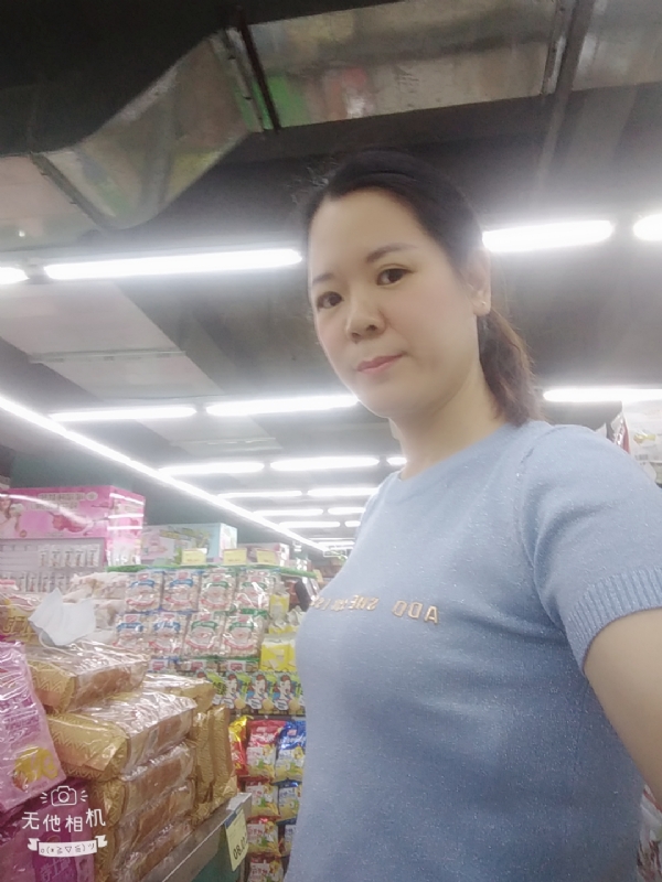 陈星星的第一张照片--湛江相亲服务中心