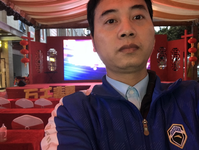 峰的第一张照片--湛江相亲服务中心