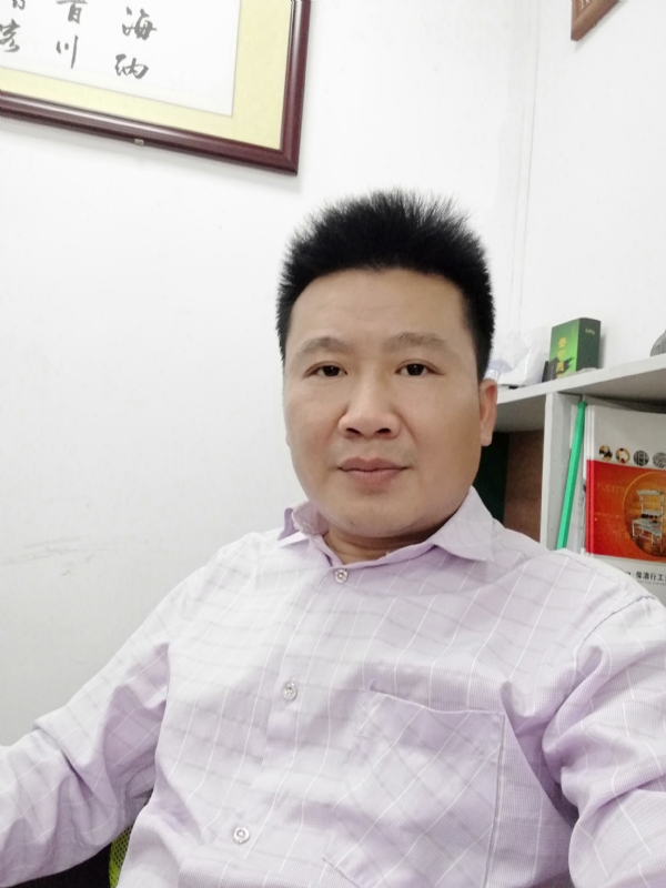 墨行的第一张照片--湛江相亲服务中心