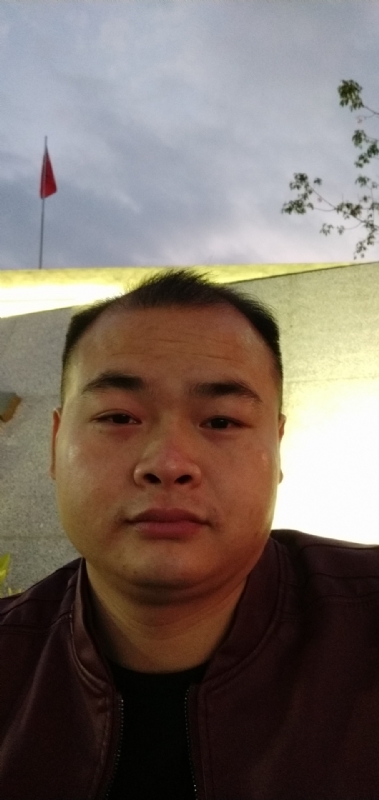 行者的第一张照片--湛江相亲服务中心