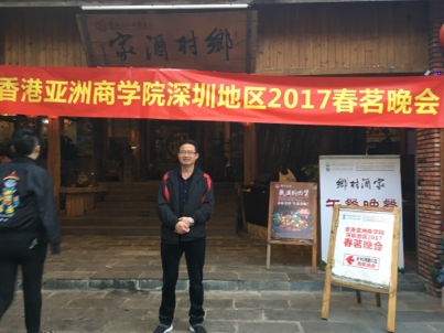 我要愛的第二张照片--湛江相亲服务中心