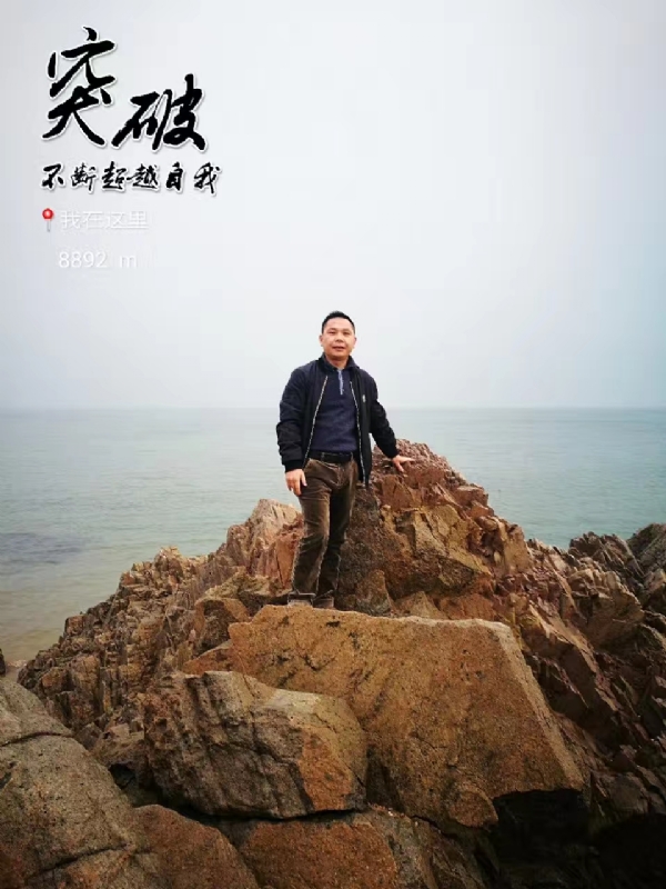 h_j的第一张照片--湛江相亲服务中心